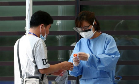 MERS cobra la vida de 23 personas en Corea del Sur hasta el momento